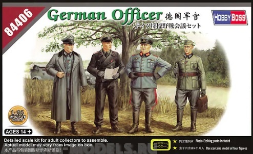 84406 Немецкие офицеры German Officer (HobbyBoss) 1/35 Hobby Boss
