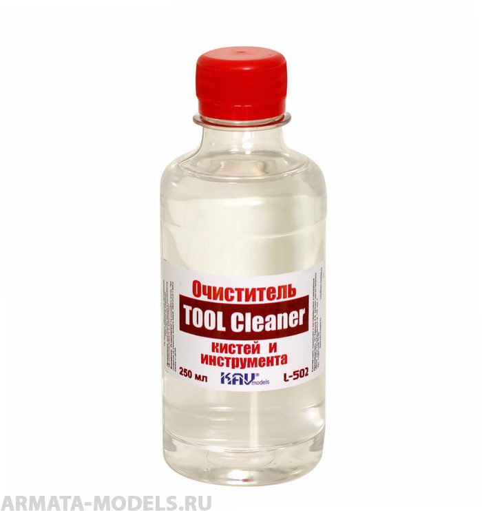 KAVL502 Tool Cleaner - Очиститель кистей и инструмента