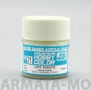 H021  Краска водоразбавляемая художественная т.м. MR.HOBBY  10мл  OFF WHITE