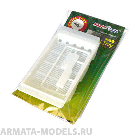 MST09918 Ванночка для декалей