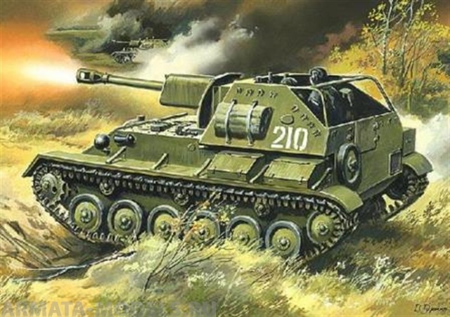 Self-propelled plant SU-76M UM