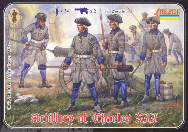 72043ST Фигуры Artillery of Charles XII Strelets