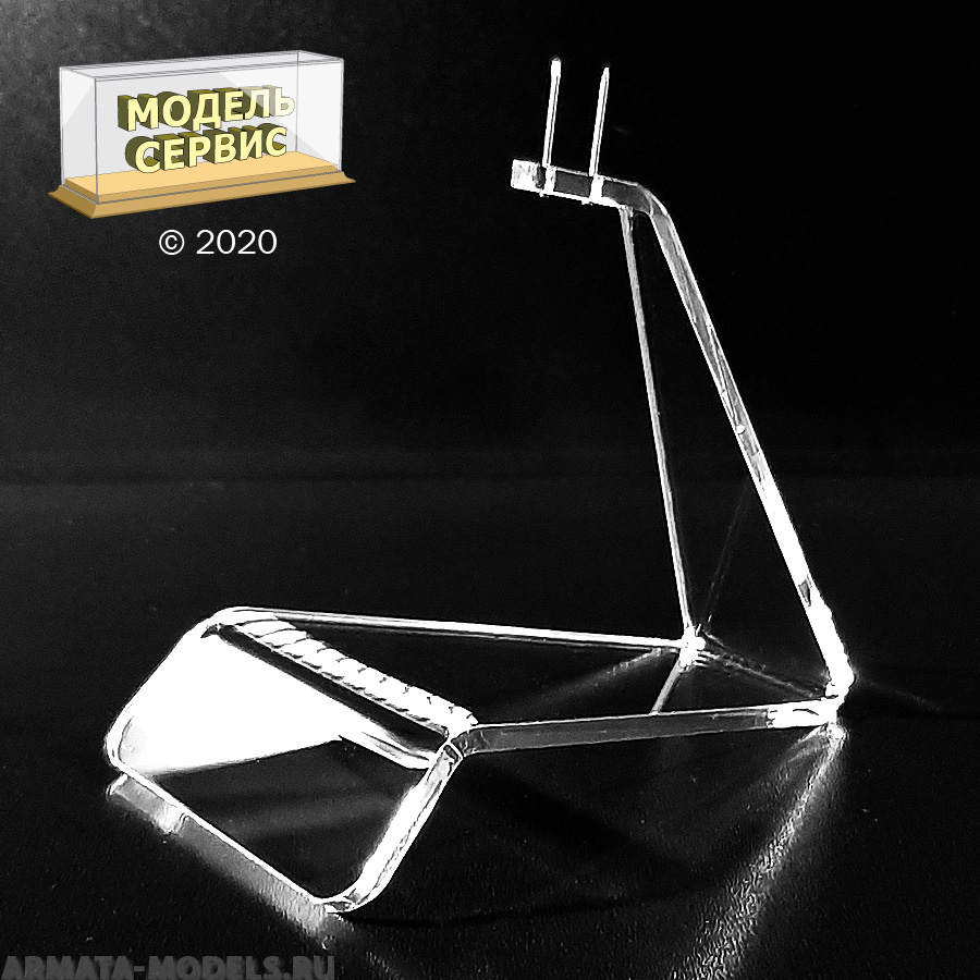 MSP06 Стенд подставка для авиации 80х120х100