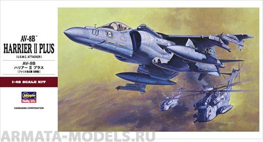 07228 Самолет AV-8B Harrier II Plus Hasegawa