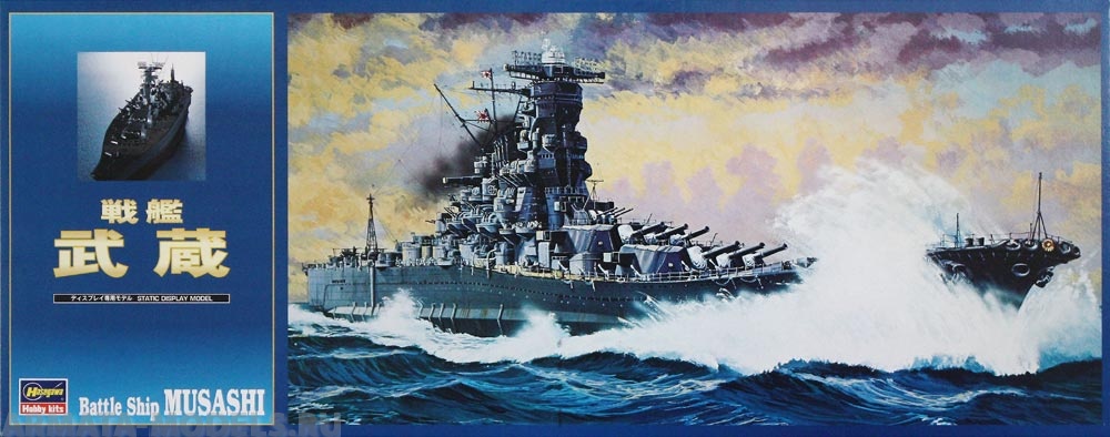 40012 Японский крейсер MUSASHI Hasegawa