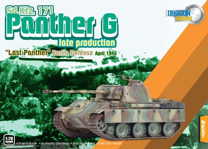 60011Д Танк Пантера G Dragon