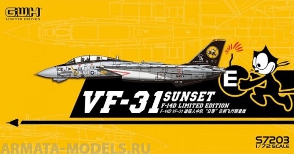 S7203 US Navy F-14D VF-31 Sunset Great Wall