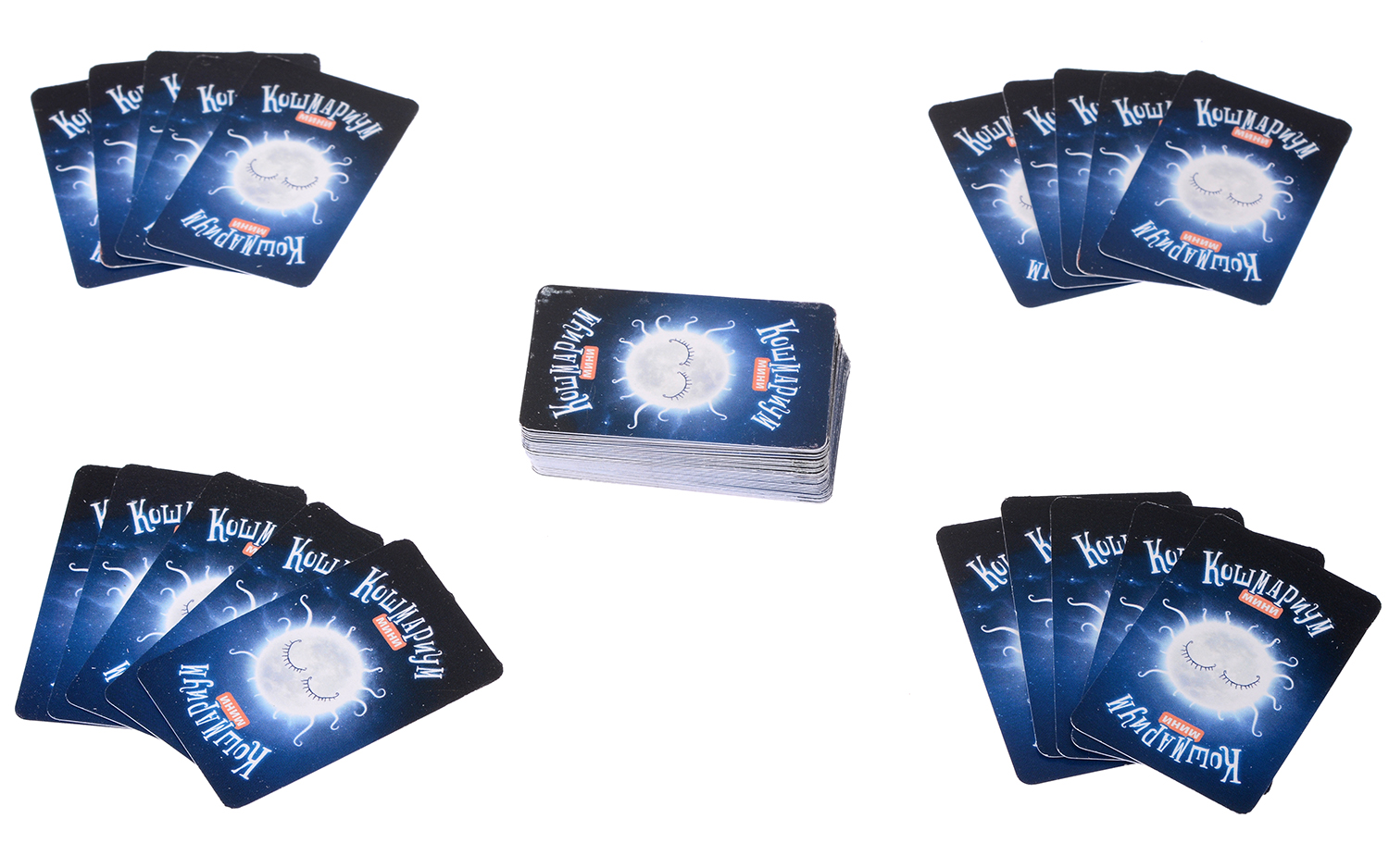 MAG114961 Кошмариум Мини