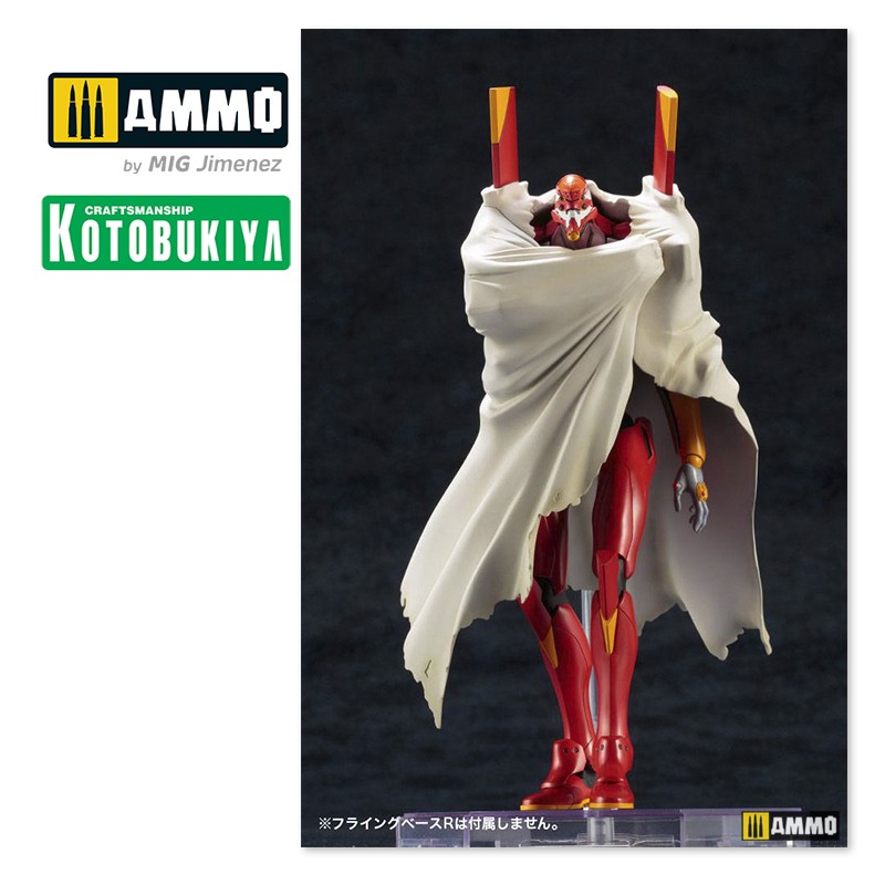 KTOKP437R Сборная модель Neon Genesis Evangelion Plastic Model Kit Eva Type-02 TV Ver. KOTOBUKIYA