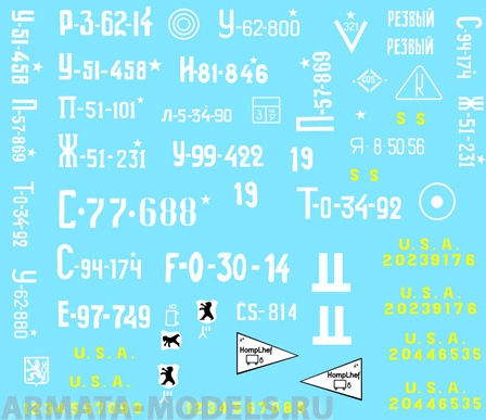 35001CD Декаль Willys MB - Red Army 1/35