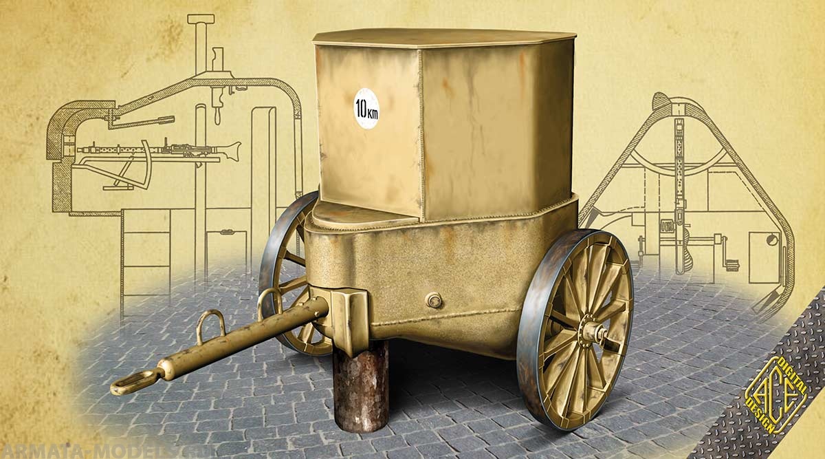 ACE72561 Пулеметный бункер Panzernest ACE