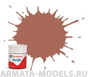 AB0113 Краска акриловая No 113 Ржавчина - Матовый -14ml Acrylic