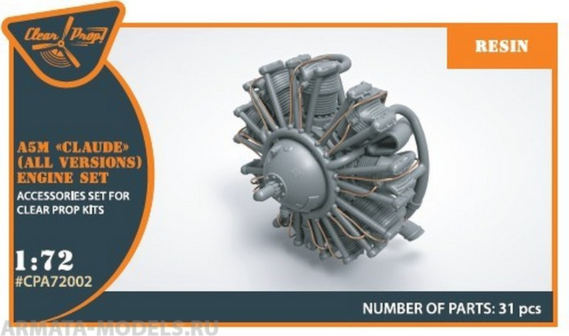 CPA72002 Двигатель Kotobuki-3 для Mitsubishi A5M2b Claude