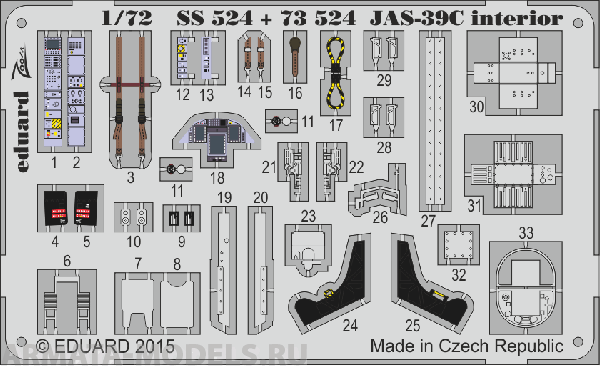 SS524ED  JAS-39C Interior 1/72