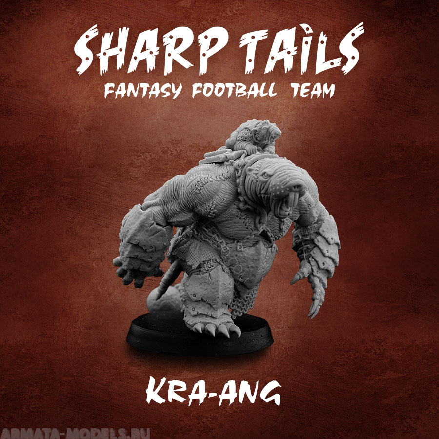 SB-RBS4 Декоративная фигурка из пластика Kra Ang on the Mole Ogre ScaleBro