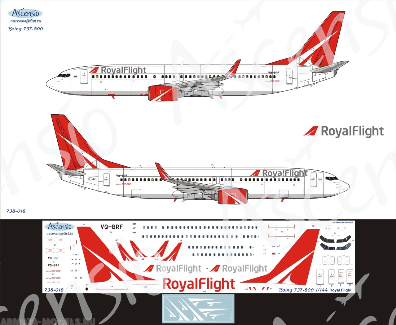 738-018 Декаль для самолета Boeing 737-800 RoyalFlight 1/144