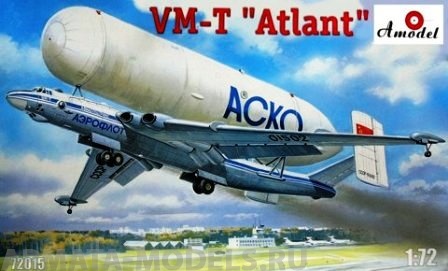 AM72015 VM-T Atlant Amodel