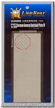 LE35098 Фототравление для WWII German Army Antiskid Plate IV For Inside Using