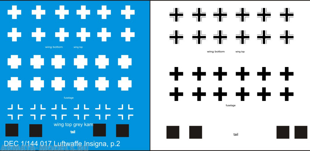 DEC1/144-017 Декаль 1/144 немецкие опознавательные знаки