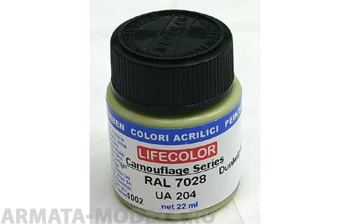 UA204 Краска акриловая DUNKELGELB DARK SAND RAL 7028