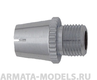 5641 Диффузор 0,2 - 0,3 мм