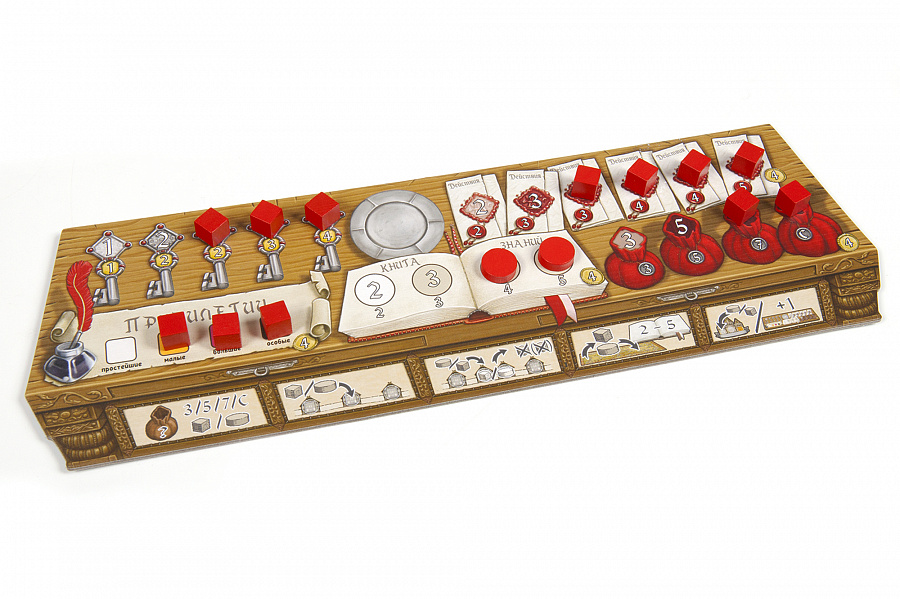 8911 Ганзейский союз