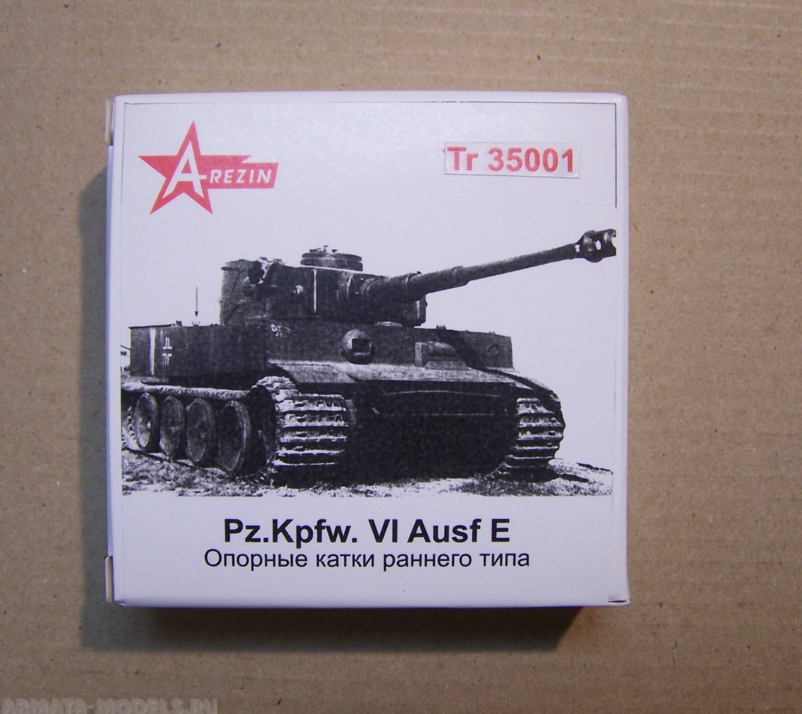 35001AR T-VI Тигр опорные катки раннего типа   1/35