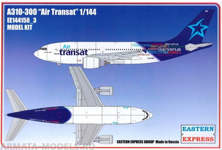 ЕЕ144150_3 Авиалайнер  А310-300  AIR TRANSAT Восточный экспресс