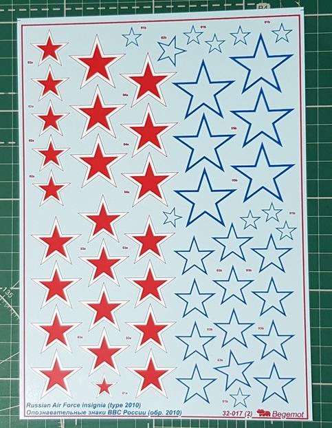 32-017 ОЗ ВВС России обр 2010 1.32
