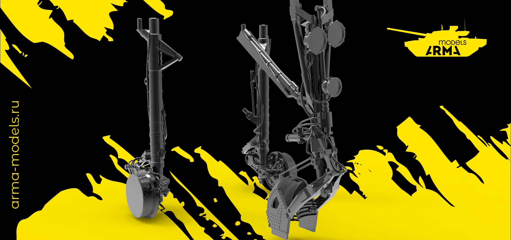 AM4908 Ультрадетализированные стойки Су-27 Neo