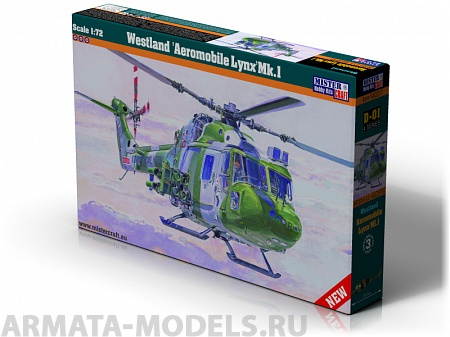 D-01 Вертолет Westland Aeromobile Lynx Mk.I MISTERCRAFT