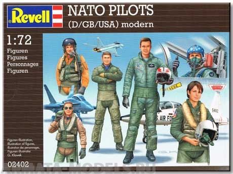 02402 Боевые пилоты (Германия/Великобритания/США), современные Revell