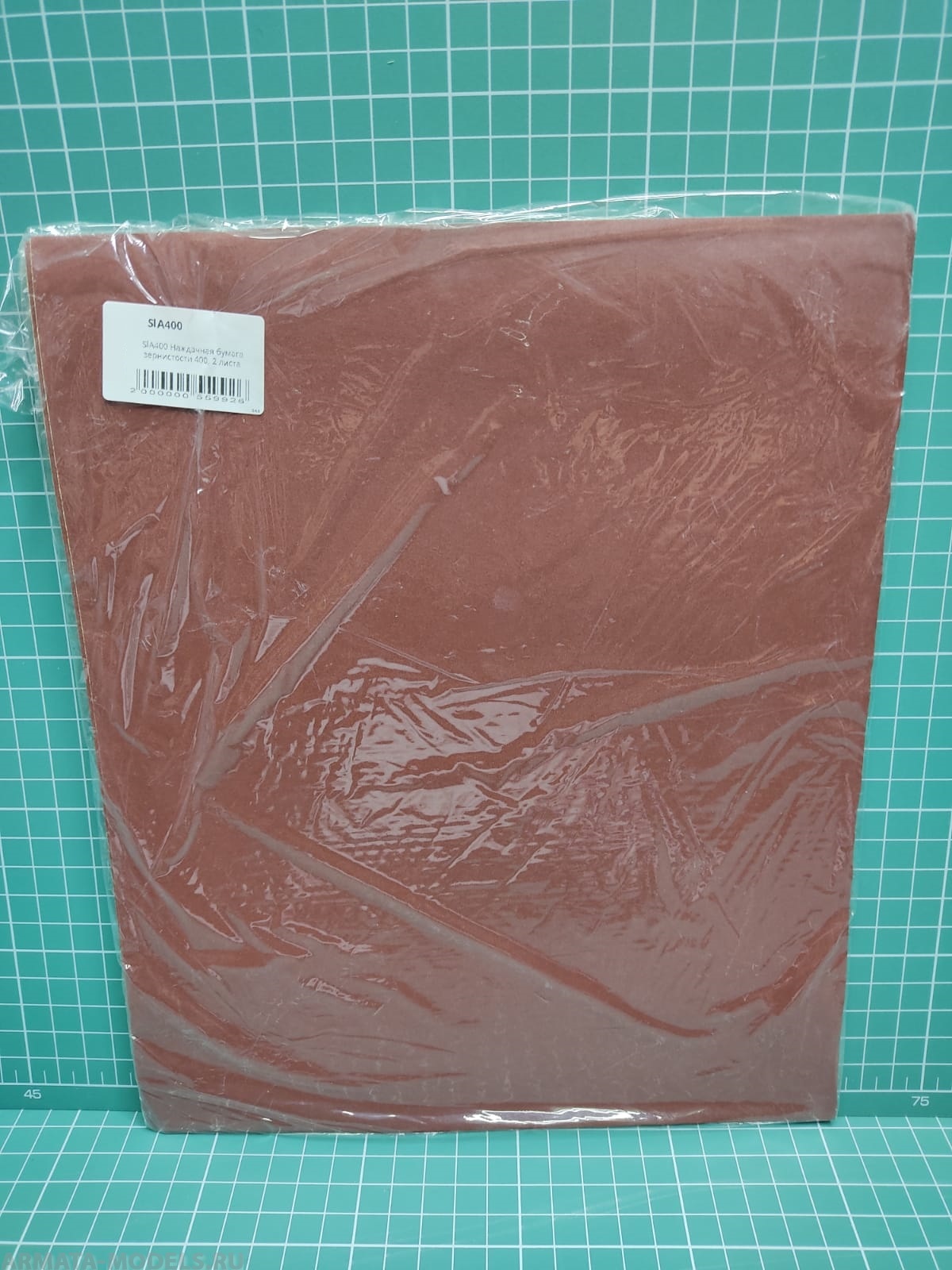 SIA400 Наждачная бумага зернистости 400, 2 листа