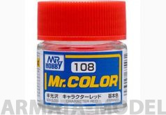 C108 Краска 10мл  CHARACTER RED