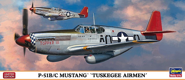 01957 Самолёт P-51B/C Mustang Tuskegee Airmen Limited Edition