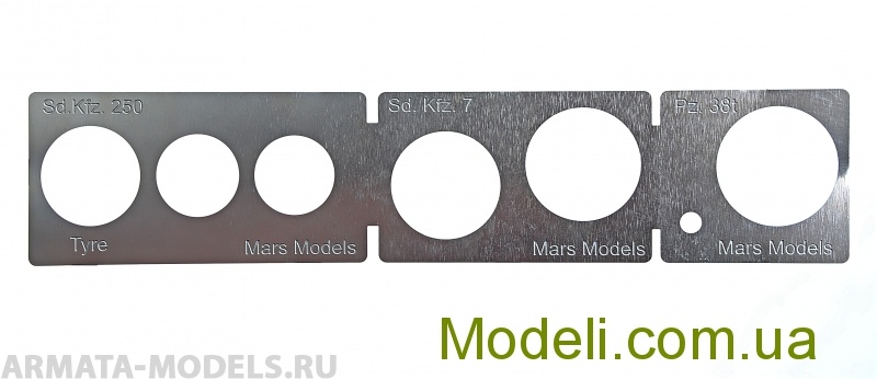 МF35030 Трафарет для окраски катков Sd.Kfz 250/7/Pz 38t