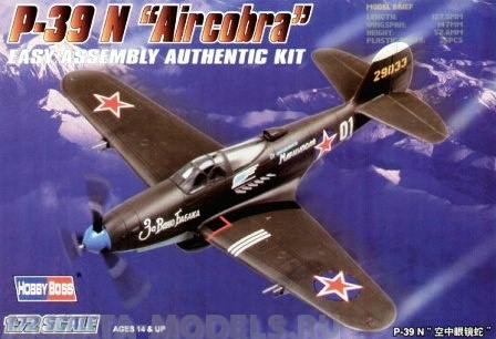 80234 Самолет P-39 N Aircacobra Hobby Boss
