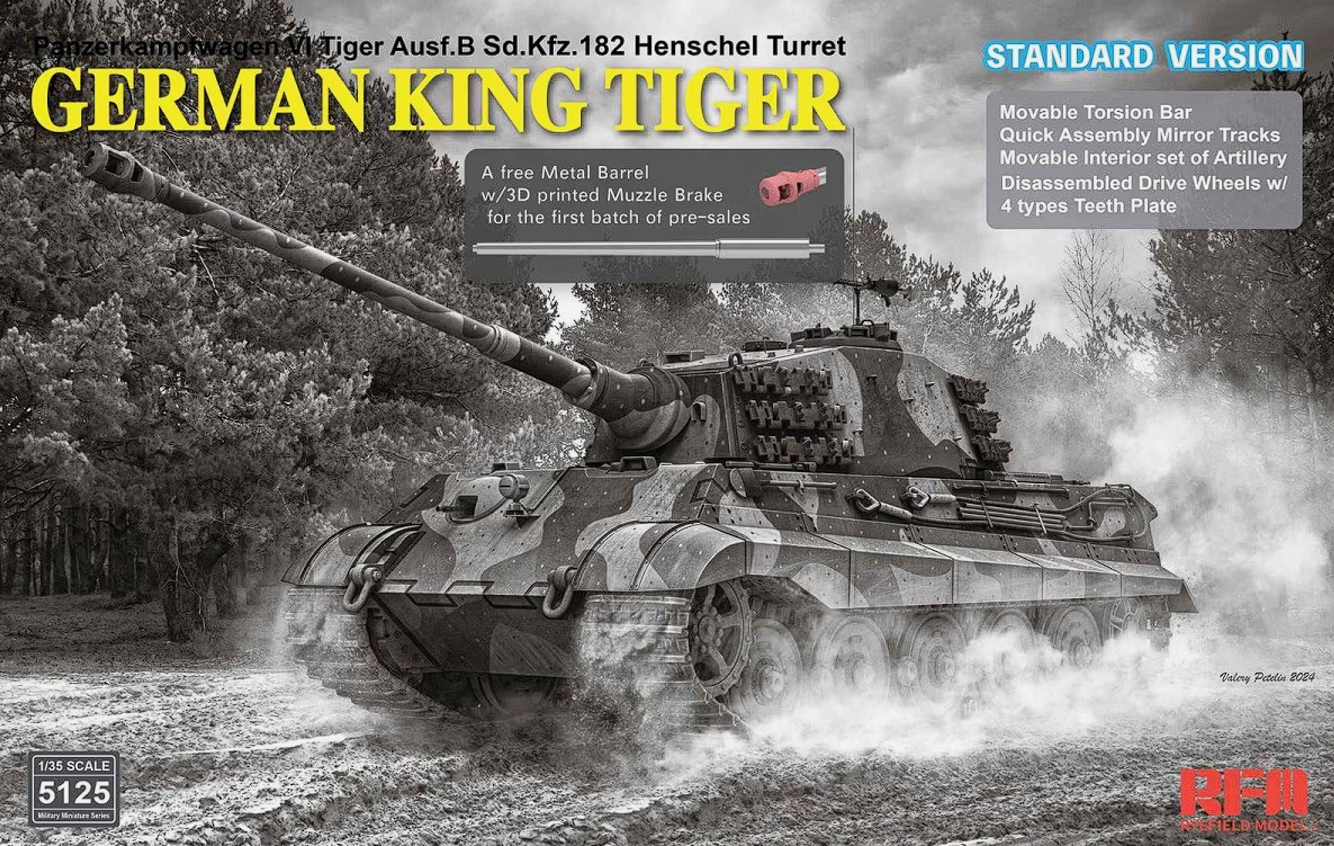 RM-5125 Сборная модель Немецкий тяжелый танк Sd.Kfz.182 Tiger Ausf.B King Tiger (турель Henschel), стандартная версия Rye Field Model (RFM)