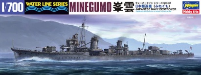 49464-Эсминец ВМС Японии IJN DESTROYER MINEGUMO Hasegawa