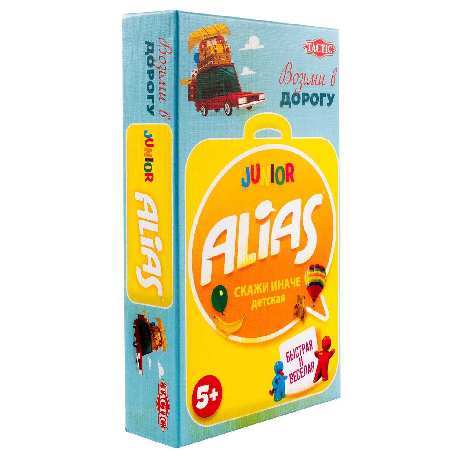 TAC58791 Скажи Иначе детская/компактная версия