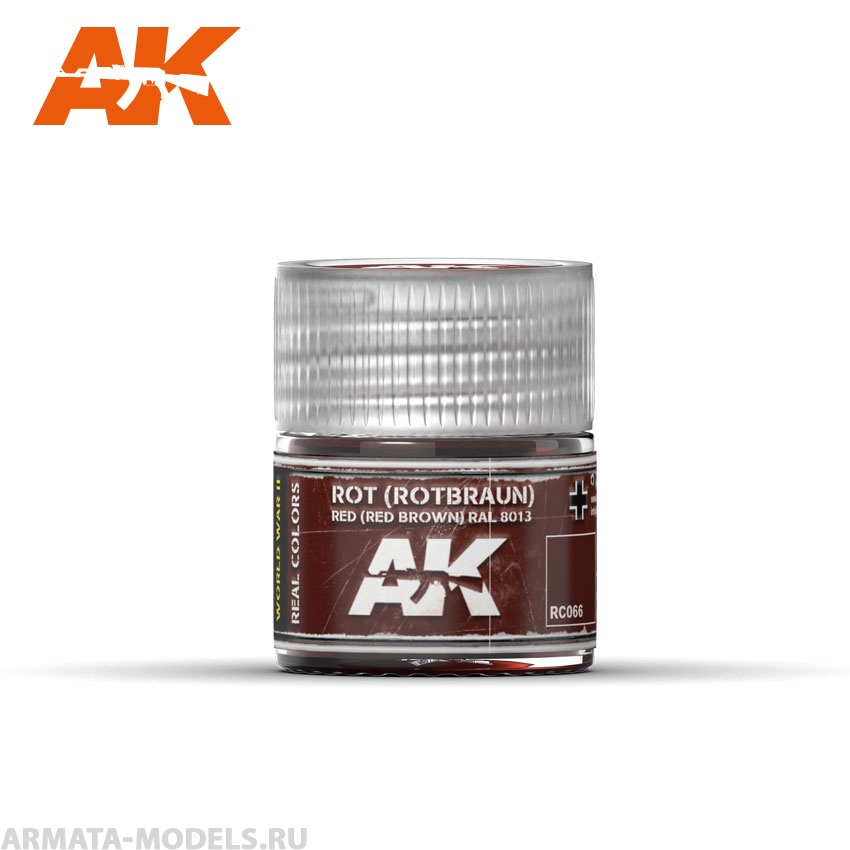 RC066 Краска Real Colors Rot (Rotbraun) Red Brown RAL 8013 10ml