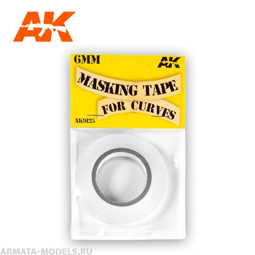 AK9125 Маскировочная лента Masking Tape for Curves 6 mm
