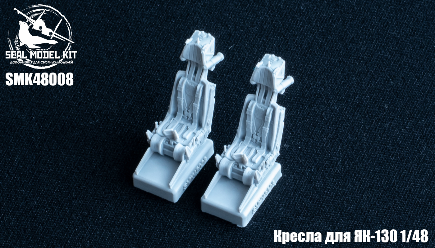 SMK48008 К-36Л3.5 Як-130