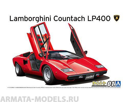 05804 Lamborghini Countach LP400 Aoshima
