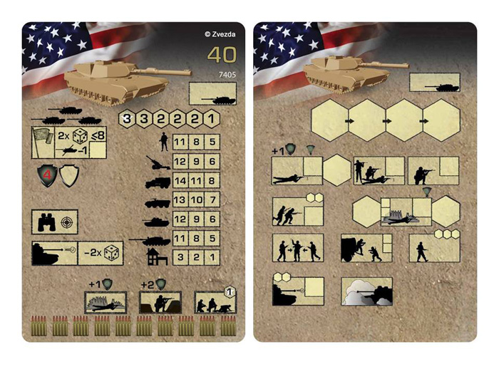 7405 Американский танк Абрамс М1А1 Звезда