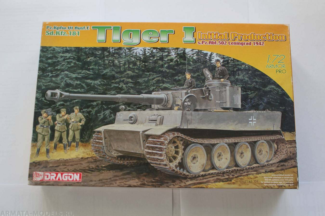 7370Д Танк Pz. Kpfw.VI  Ausf.E Tiger I Dragon