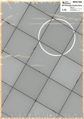 7208 Аэродромное покрытие RN Helicopter Base