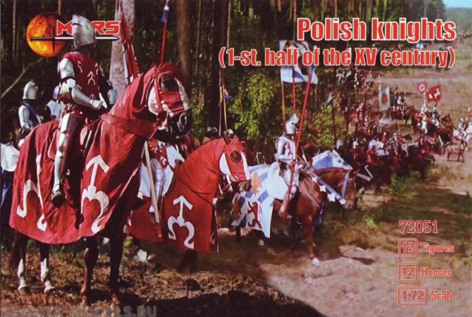 72051MR Фигуры Polish Knights Mars