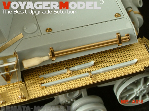 ME-A056 Набор Cleaning Rod for Panzer IV early version