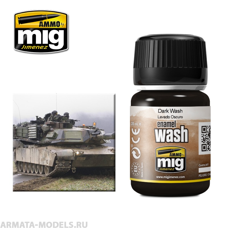 AMIG1008 Ammo Mig Смывка темная DARK WASH